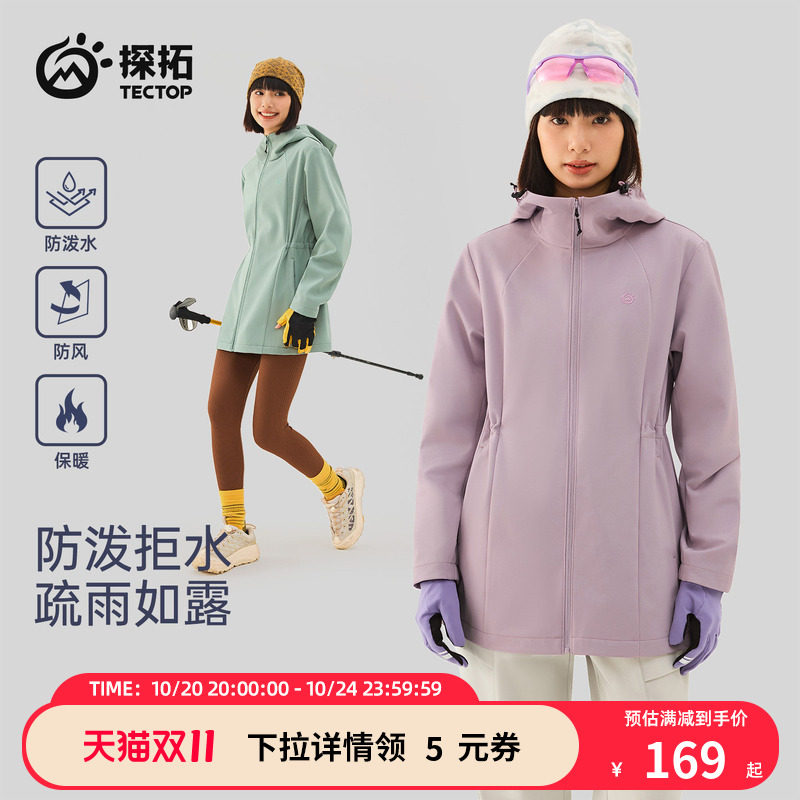商品图片