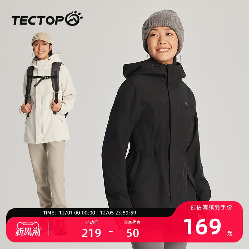 探拓户外收腰中长款女连帽软壳衣