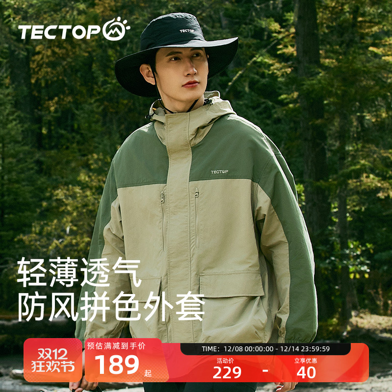 探拓春季单层风衣外套