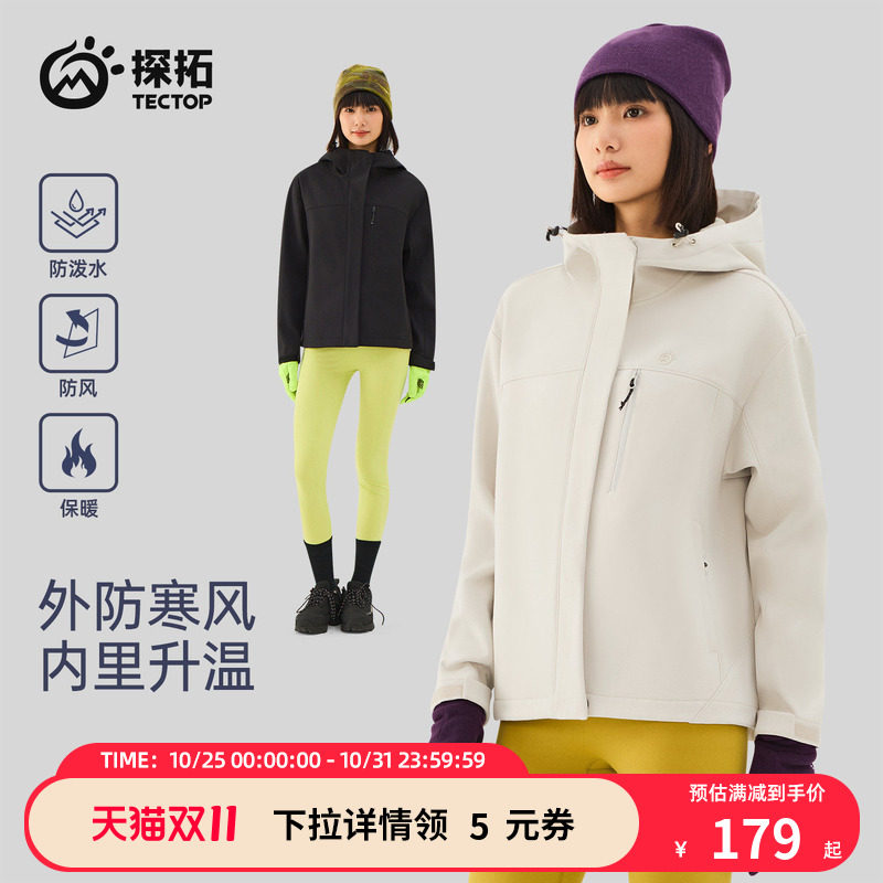 商品图片