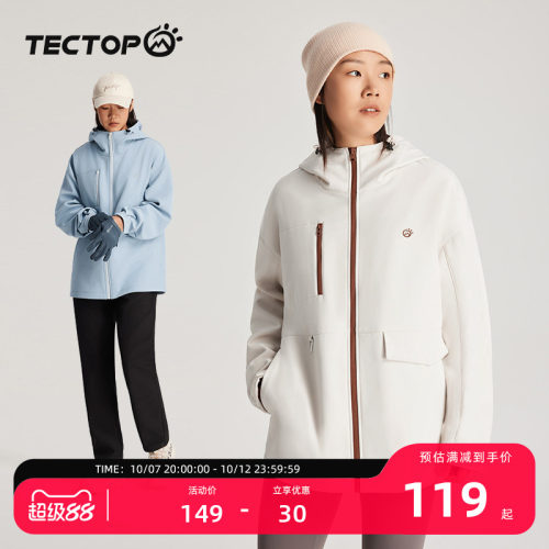 探拓/tectop户外中长款软壳衣