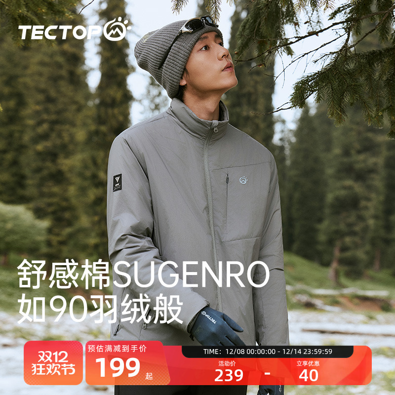 探拓户外轻量棉服男士冲锋衣内胆