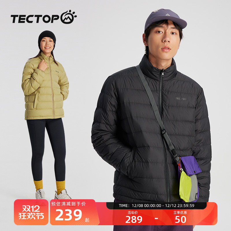 探拓户外男女款轻薄排骨羽绒服