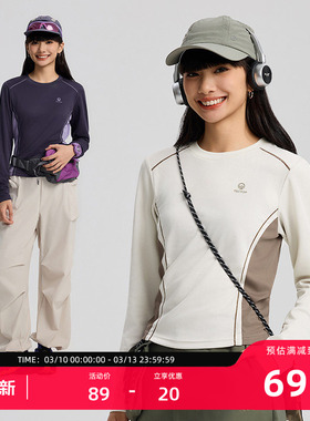 TECTOP/探拓户外速干长袖T恤女款春秋短款运动跑步健身训练打底衫