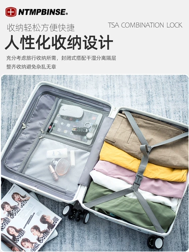 Модный универсальный прочный чемодан