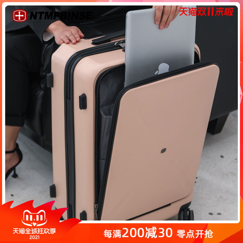 瑞士军刀商务拉杆箱前置电脑包行李箱PC旅行箱男硬壳箱密码硬箱