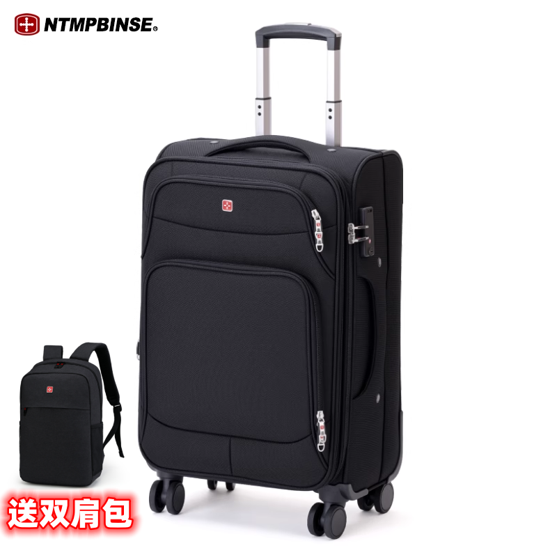 潮流精品,品质保证