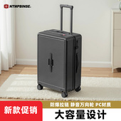 广州军刀拉杆箱20寸登机箱减震万向轮行李箱24寸旅行箱密码 箱