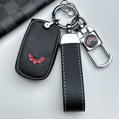 专用五菱宏光s遥控s3s1男钥匙套