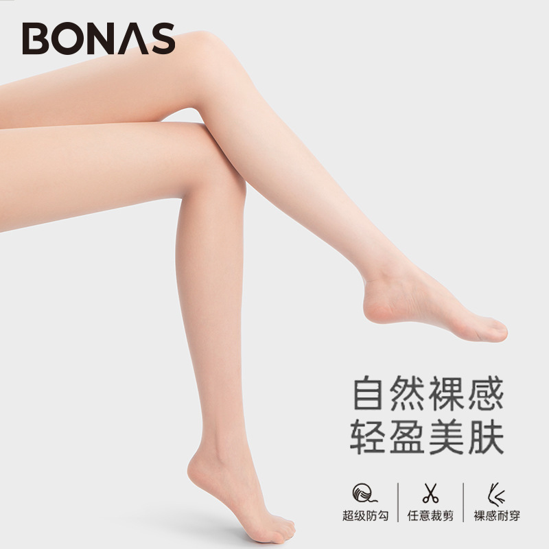 宝娜斯肤色丝袜薄款女夏季连裤袜不掉裆隐形防勾丝大码超薄菠萝袜
