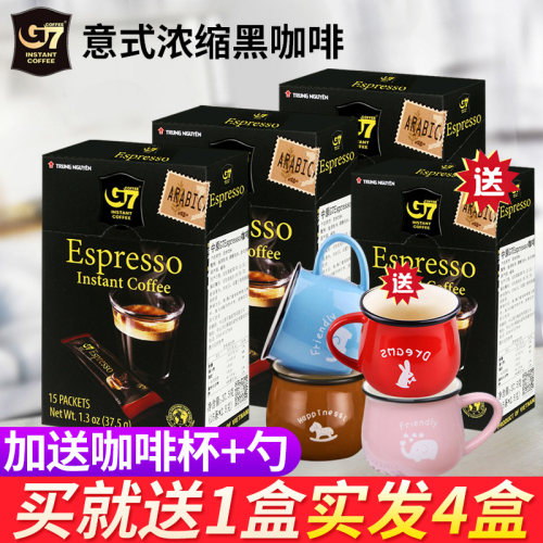 中原g7越南意式浓缩纯黑咖啡粉