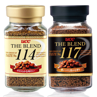 日本悠诗诗咖啡无蔗糖提神