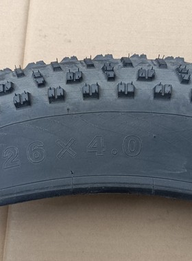 26x40 20x40雪地车内胎 山地车内胎大轮胎美嘴24寸26寸内胎外胎