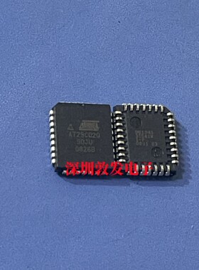 AT29C020-90JU 全新原装 现货 芯片集成库存 可以直拍 PLCC封装