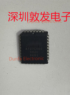 AT27C080-90JU 全新原装 现货 芯片集成库存 可以直拍 PLCC封装