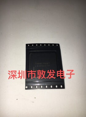 TN80C196NT 全新原装 现货 芯片集成库存 可以直拍 PLCC封装