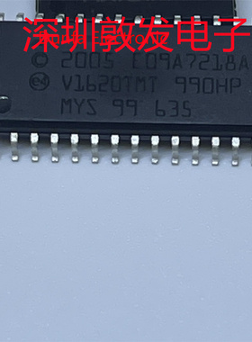E09A7218A 全新原装 现货 芯片集成库存 可以直拍 SOP封装