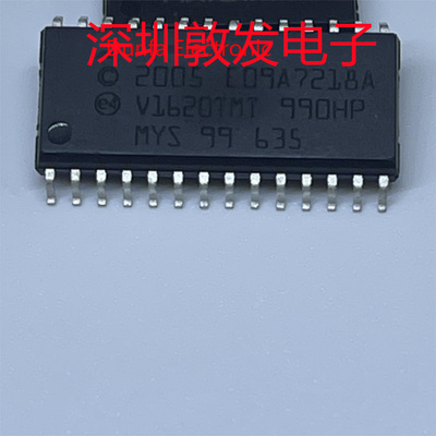 E09A7218A 全新原装 现货 芯片集成库存 可以直拍 SOP封装