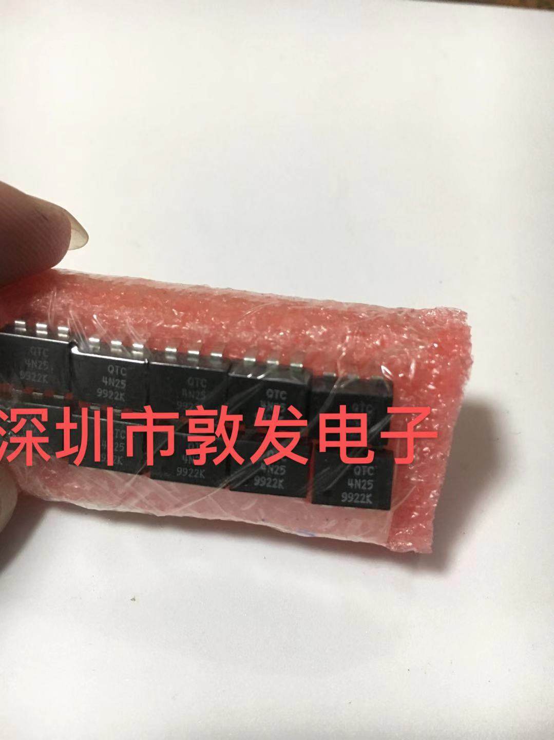 qtc4n25 全新原装 全新原装 现货 芯片集成库存 可以直拍 dip封装