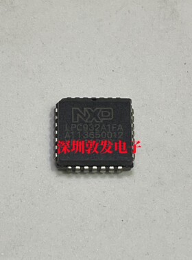 LPC932A1FA 全新原装 现货 芯片电子库存 可直拍 PLCC封装