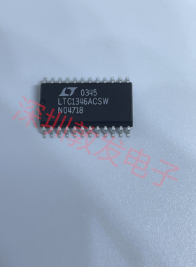 LTC1346ACSW 全新原装 现货 芯片集成库存 可以直拍 SOP封装