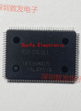 R5F10DSLL 全新原装 现货 芯片集成库存 可以直拍 QFP封装
