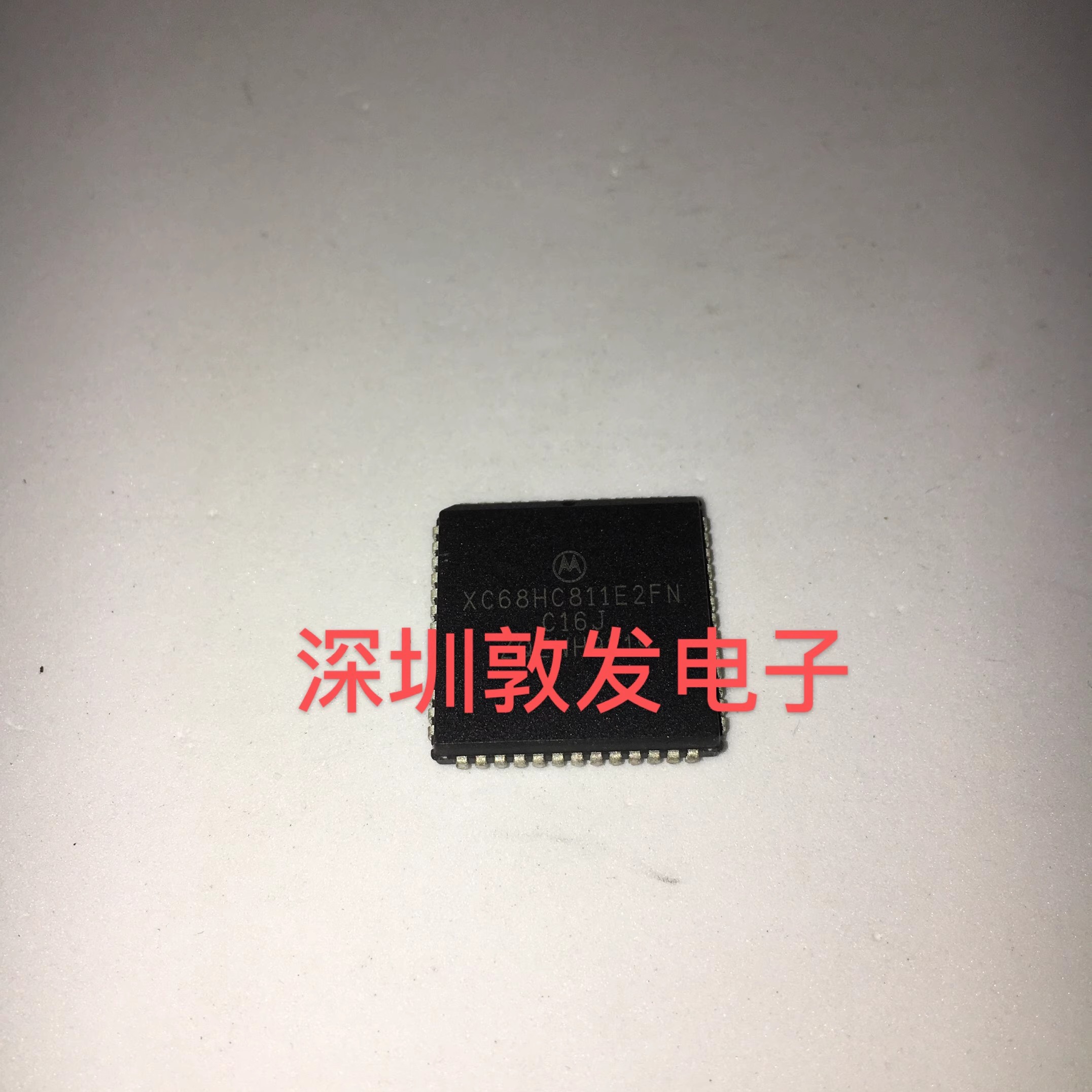 XC68HC811E2FN 全新原装 现货库存 可以直拍购买 PLCC封装