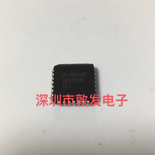 ADC0808CCV 全新原装 现货 芯片集成库存 可以直拍 PLCC封装