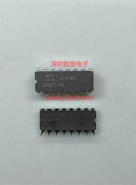 UPB8216D CDIP直插封装 全新原装 现货IC 芯片集成库存 可以直拍