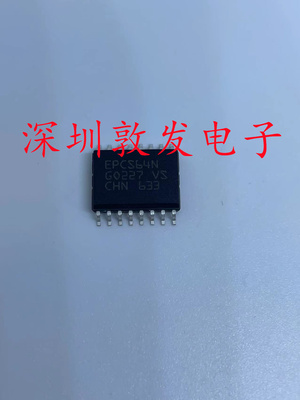 EPCS64N   全新原装 现货 芯片集成库存 可以直拍 SOP封装