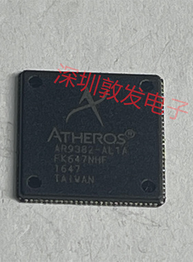 AR9382-AL1A 全新原装  现货  高通网络芯片 实价 可以直拍购买