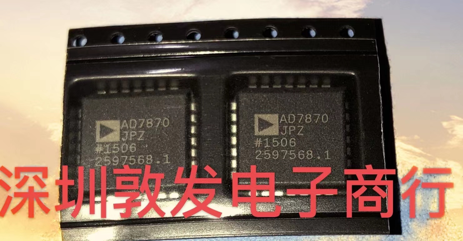 AD7870JPZ 全新原装 现货 芯片集成库存 可以直拍 PLCC封装