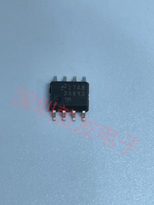 DS8921M 全新原装 现货 芯片集成库存 可以直拍 SOP封装