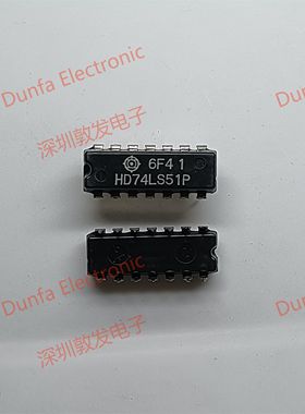 HD74LS51P DIP直插封装 全新原装 现货IC 芯片集成库存 可以直拍