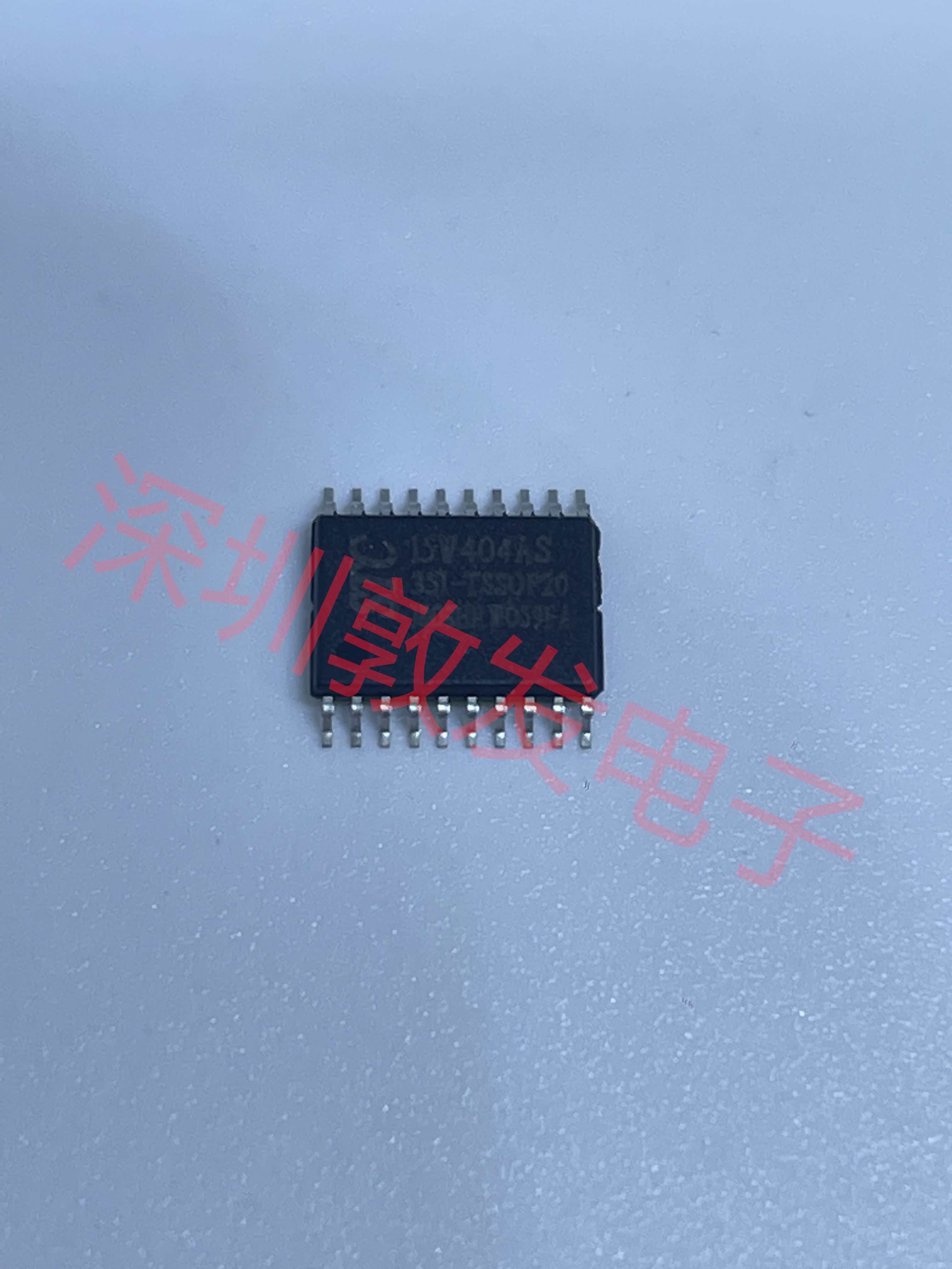 STC15W404AS-35I-TSSOP 全新原装 现货 芯片集成库存 可以直拍