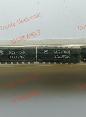MC74F86N DIP直插封装 全新原装 现货IC 芯片集成库存 可以直拍
