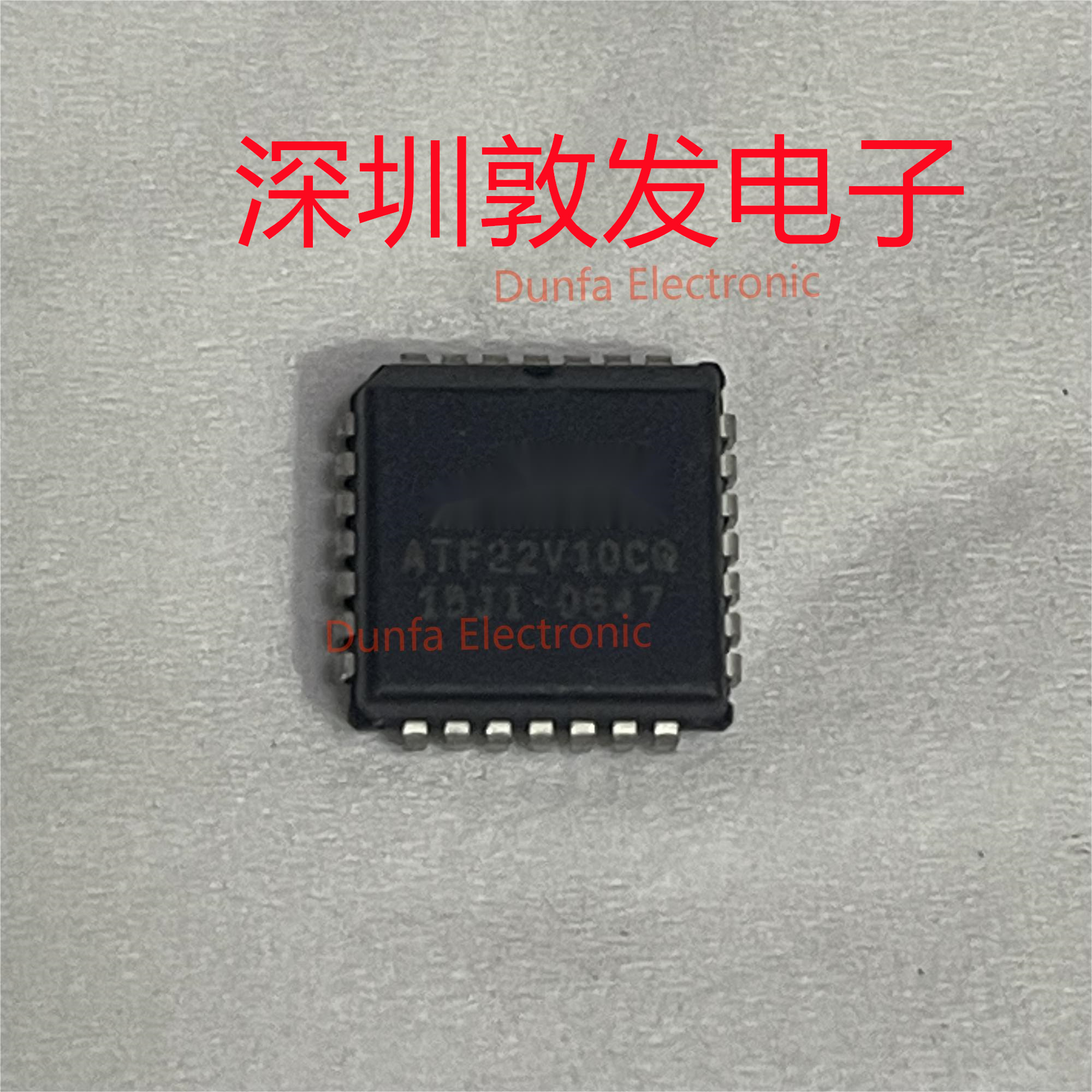 ATF22V10CQ-15JI 全新原装 现货 芯片集成库存 可以直拍 PLCC封装