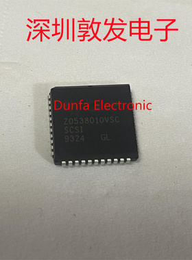 Z0538010VSC 全新原装 现货 芯片集成库存 可以直拍 PLCC封装