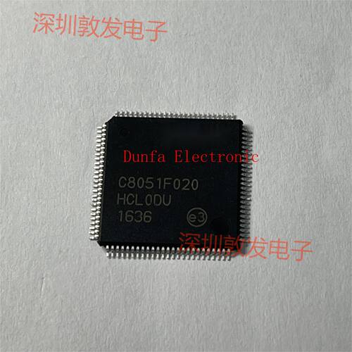 C8051F020 C8051F023 全新原装 现货   可以直接购买 QFP