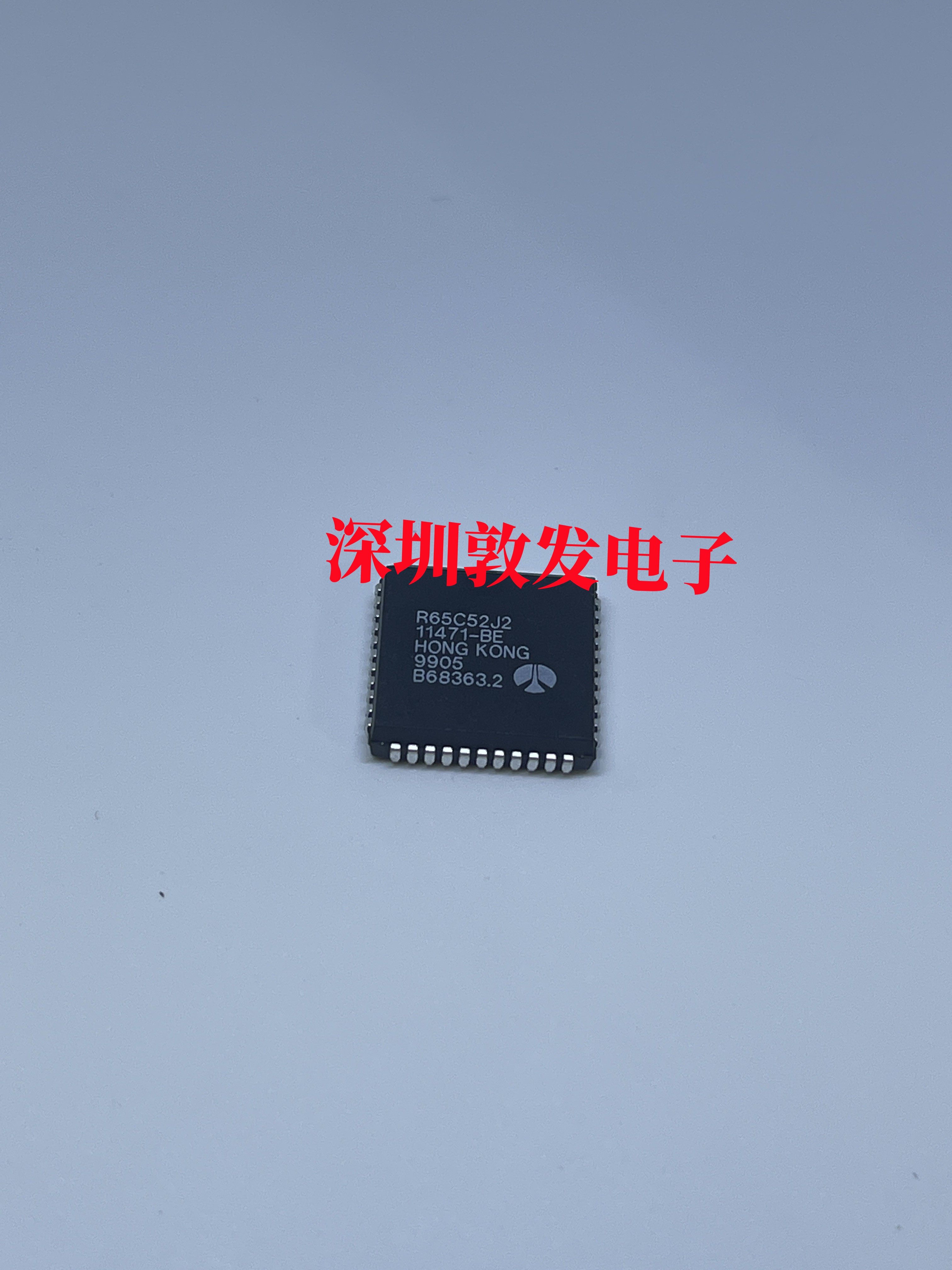 MICROCHIP芯片R65C52J2