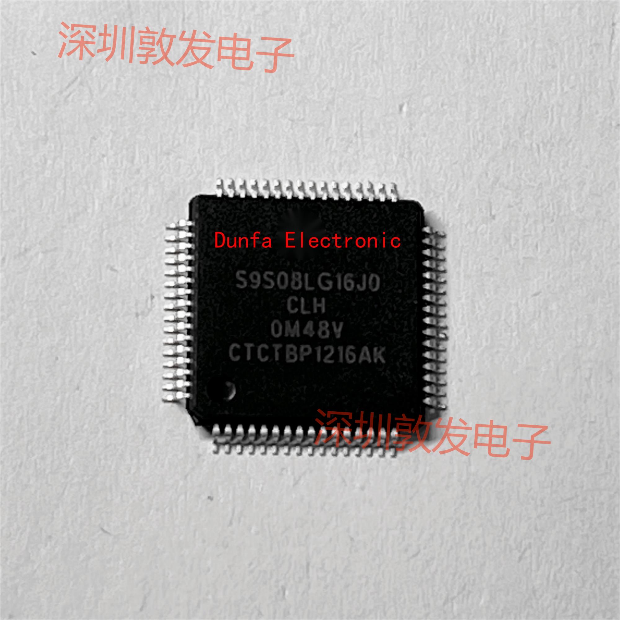 S9S08LG16J0CLH 全新原装 现货 芯片集成库存 可以直拍 QFP64