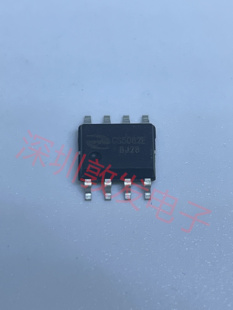 CS5082E 全新原装 现货 芯片集成库存 可以直拍 SOP封装