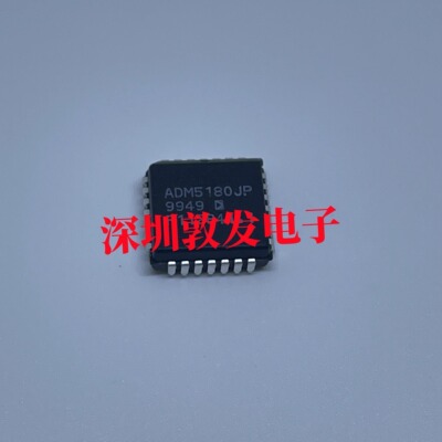 AD芯片ADM5180JP全新原装