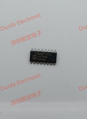710023BFTCFCA 全新原装 现货 芯片集成库存 可以直拍 SOP封装