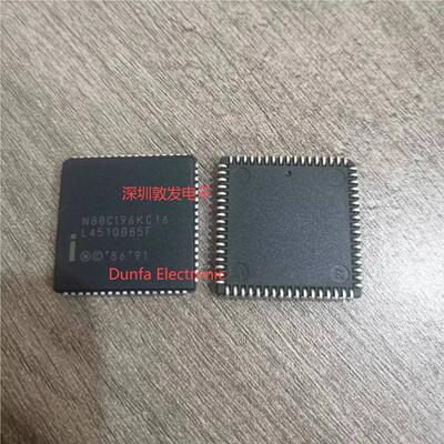N80C196KC16 全新原装 现货 芯片集成库存 可以直拍 PLCC封装