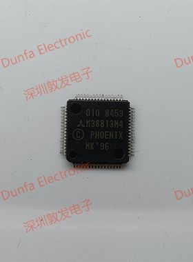 M38813M4 全新原装 现货 芯片集成库存 可以直拍 QFP封装