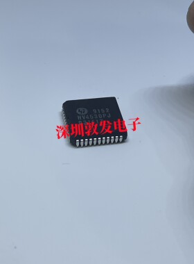 HV4630PJ 全新原装 现货 芯片集成库存 可以直拍 PLCC封装