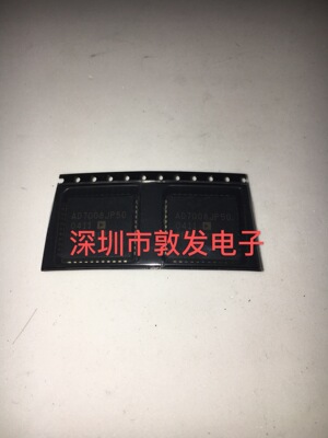 AD7008JP50 全新原装 现货 芯片集成库存 可以直拍 PLCC封装