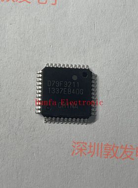 D79F9211 电动车控制器芯片 全新原装   可以直拍 QFP封装