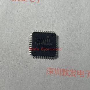 D79F9211 电动车控制器芯片 全新原装   可以直拍 QFP封装
